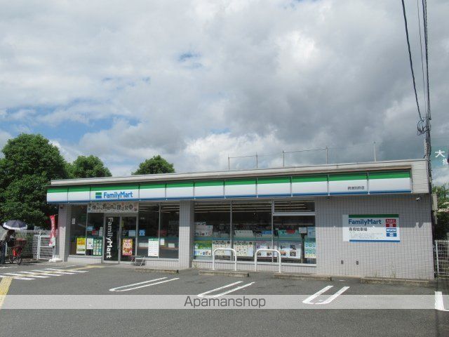 CASA CALMA MINAMIEGUCHIの周辺写真