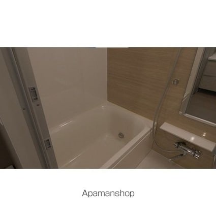 コンフォリア新中野[1LDK/42.91m2]のバス