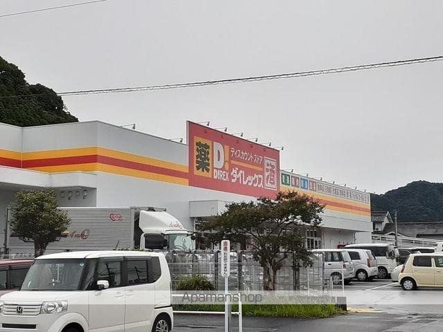 ネオ レジデンス サンリットの周辺写真