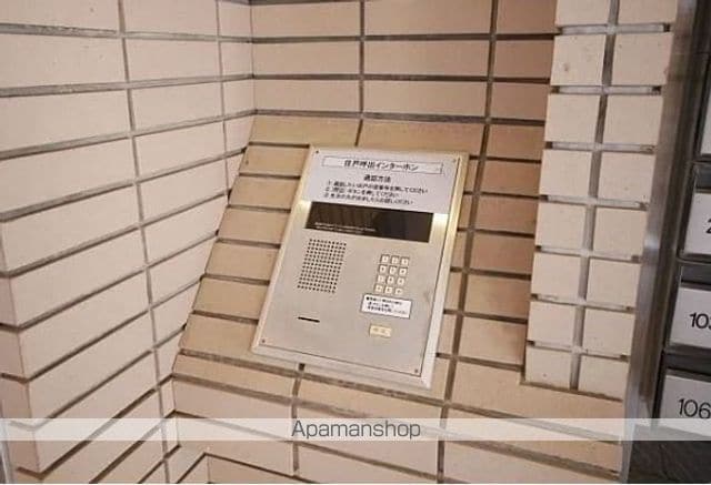 メゾンクレール大濠のその他写真