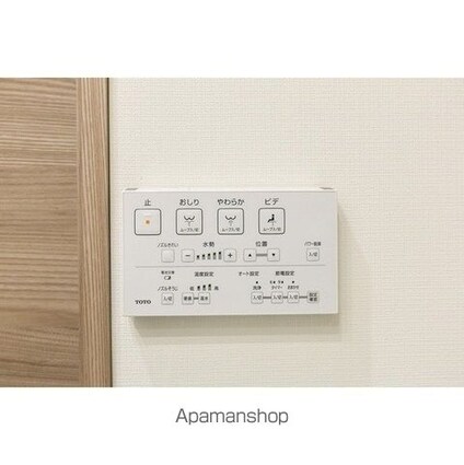 ラティエラ板橋[1K/25.47m2]の内装