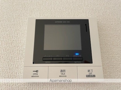 エクセディⅠ[1LDK/42.93m2]の内装5