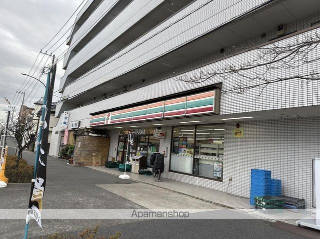 レオパレスグランパルク小柳の周辺写真