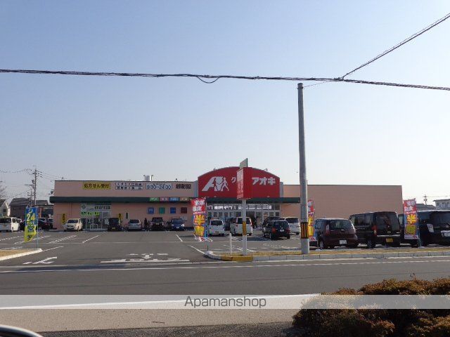 【岐阜市今嶺のアパートの周辺環境1】