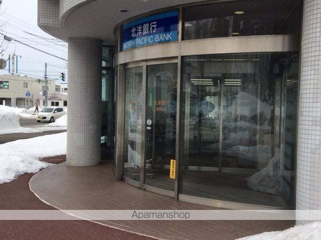 アプリーラ稲穂の周辺写真
