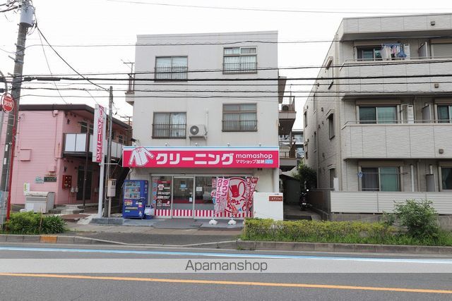 エスペランサの周辺写真