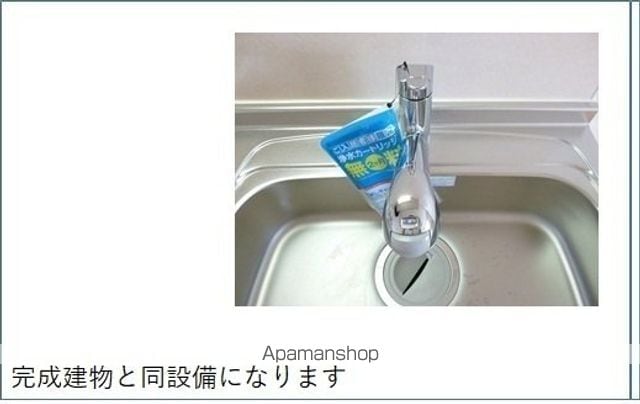 ラルジュAの内装写真