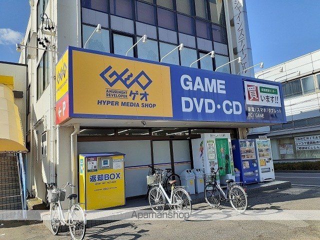 プリート カーサ マルタIの周辺写真