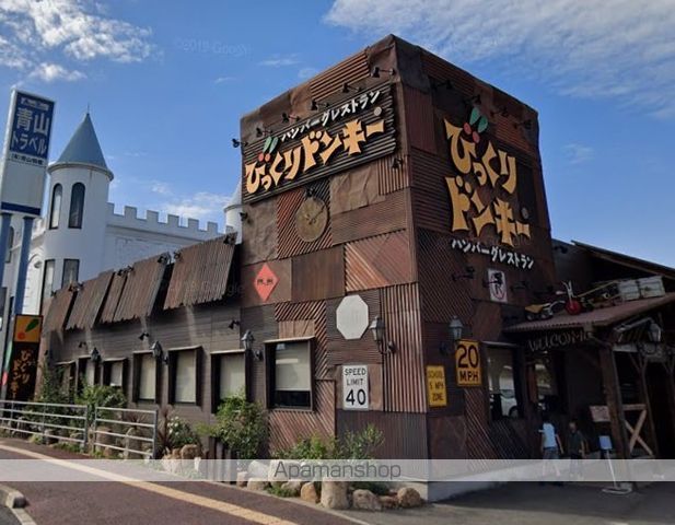 ハイカムール髙橋Bの周辺写真