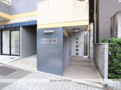 ドール丸の内[1K/21.15m2]の外観5