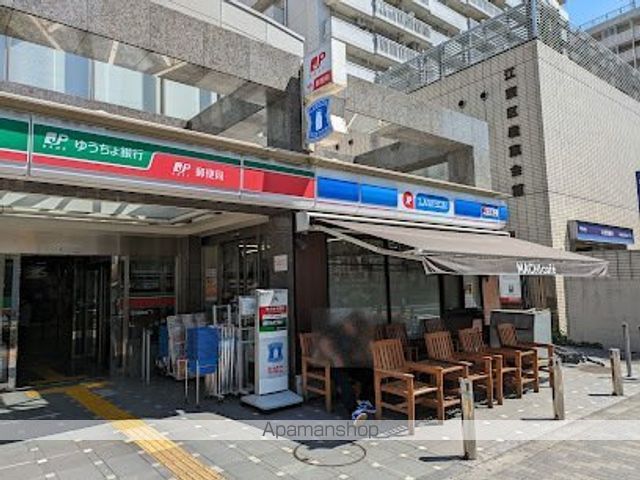 パークハビオ東陽町の周辺写真