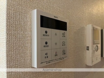 ベルフルール[2LDK/50.05m2]のその他設備