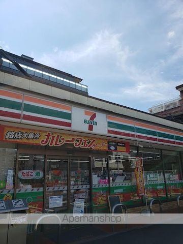 東急池上線 千鳥町駅 徒歩10分 2階建 築9年の周辺写真