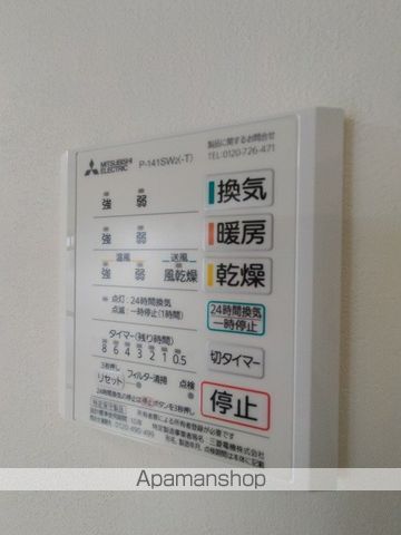ハイムタケダT−5の内装写真