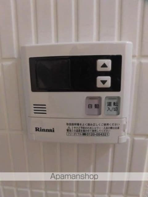 プライムアーバン三軒茶屋[1DK/25.49m2]の内装2