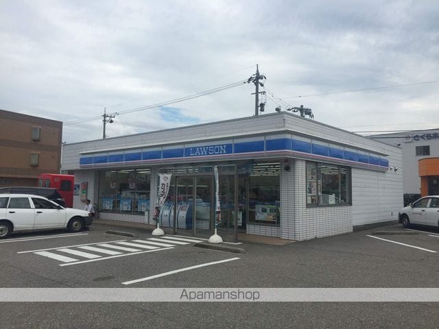 グリーンハイツI番館の周辺写真