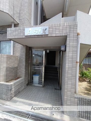 ASIXの玄関写真