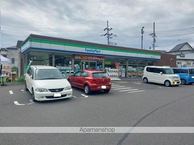 コーポ冨美の周辺写真