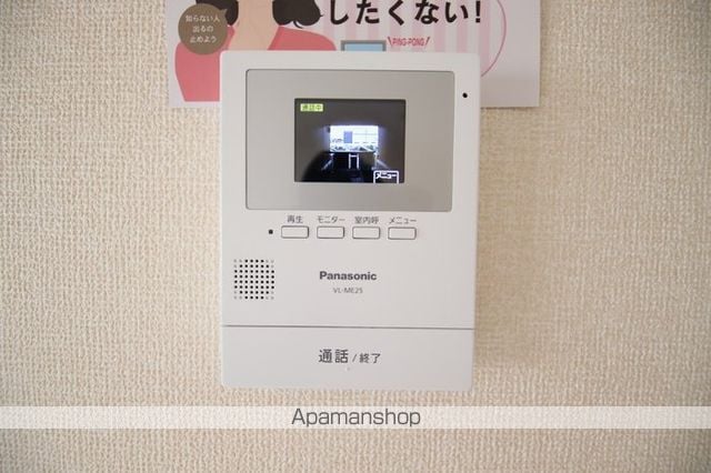 クリスタルガーデンの内装写真