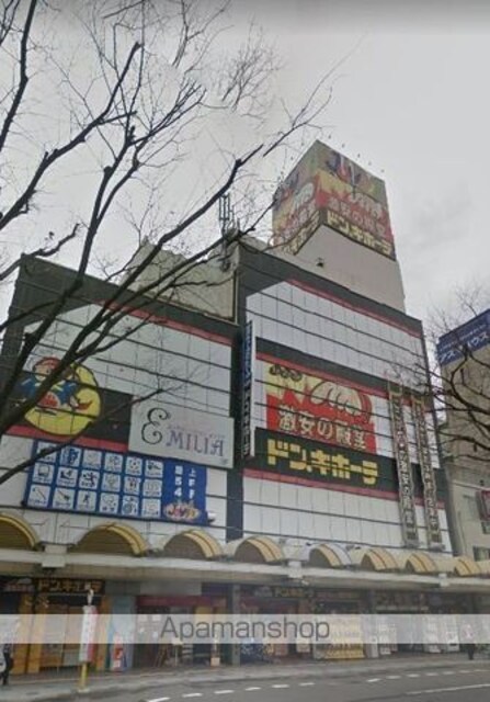 和歌山県和歌山市本町９丁目[2DK/45.72m2]の周辺6