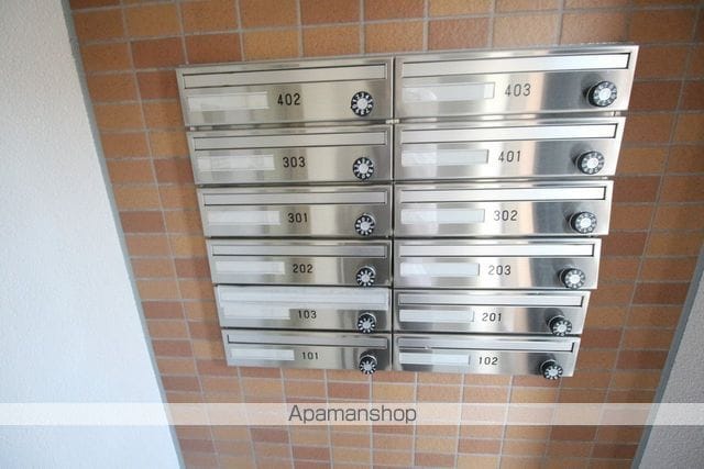 コムズ大谷地のその他写真