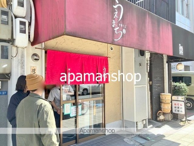 ジュネーゼ大阪城南の周辺写真
