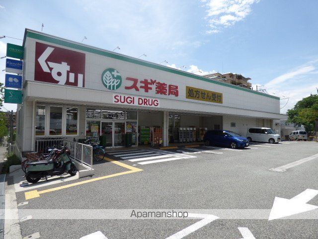 クレールメゾン向丘の周辺写真