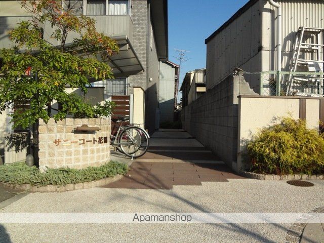 サニーコート花園の玄関写真