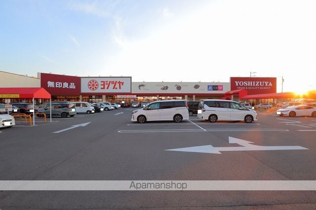 コートハウス岐陽II Cの周辺写真