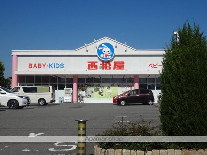 和歌山県和歌山市新中島[3DK/56.55m2]の周辺1