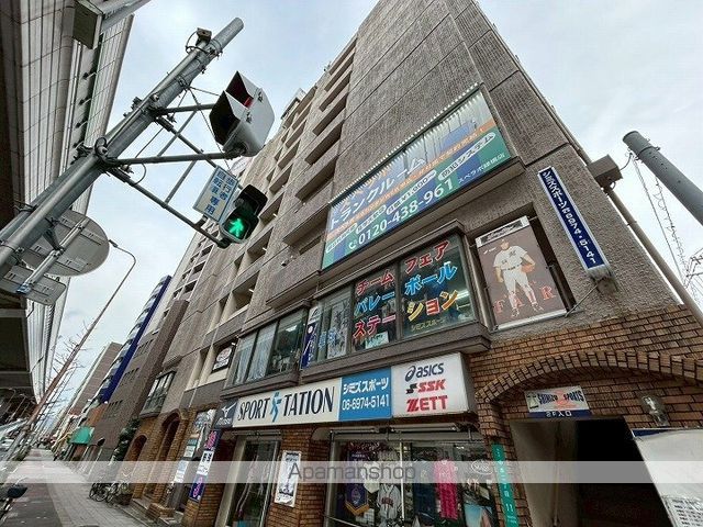 ノアーズアーク緑橋の外観写真