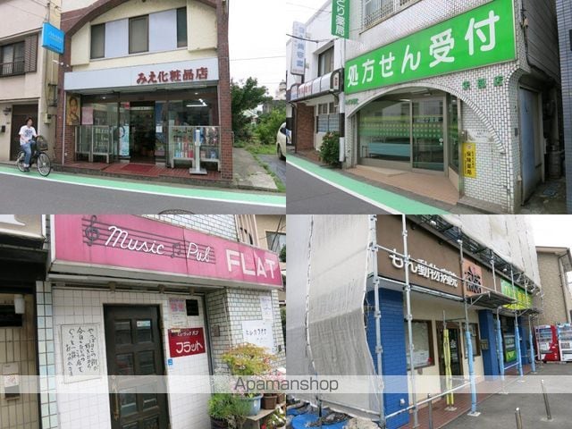 コーポばりあんとの周辺写真