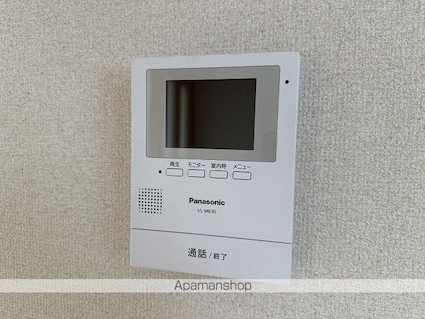 ガーデンハイツ永野Ⅱ[2LDK/44.6m2]のセキュリティ