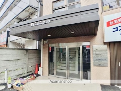 ＩＮＡＢＡビル[1K/24.78m2]の外観3