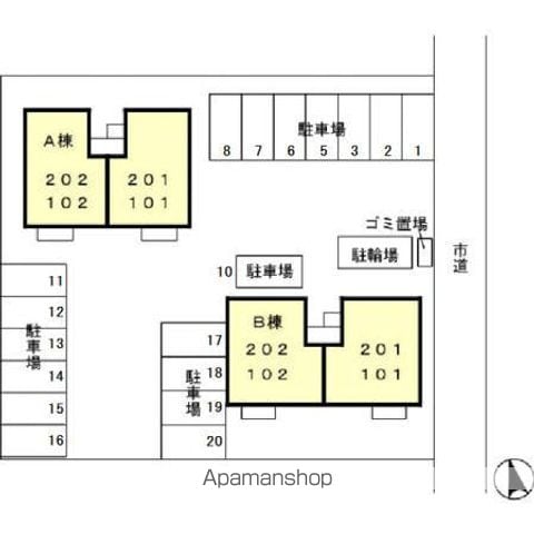 【八千代市大和田新田のアパートの写真】