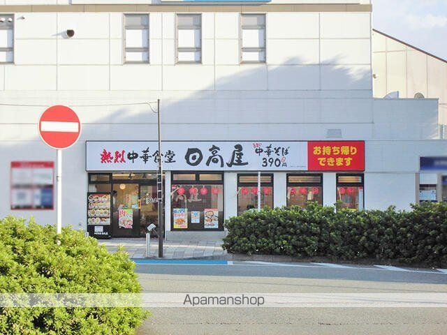 ホワイトレジデンスIIの周辺写真