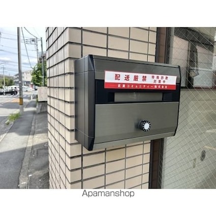 ビラデルソル[事務所/29.89m2]のその他内装3