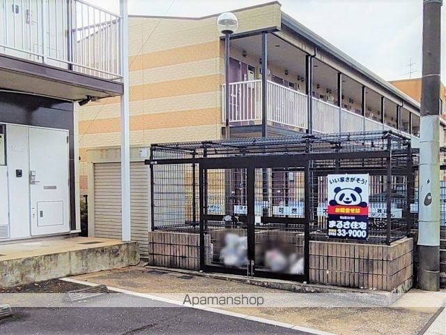 レオパレス若葉のその他写真