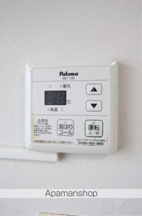 松風ビル[3LDK/53.52m2]のその他設備