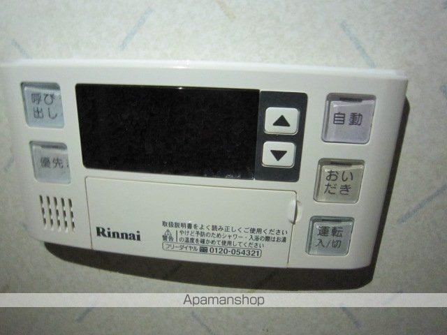 エクセレント南吉成 壱番館の内装写真