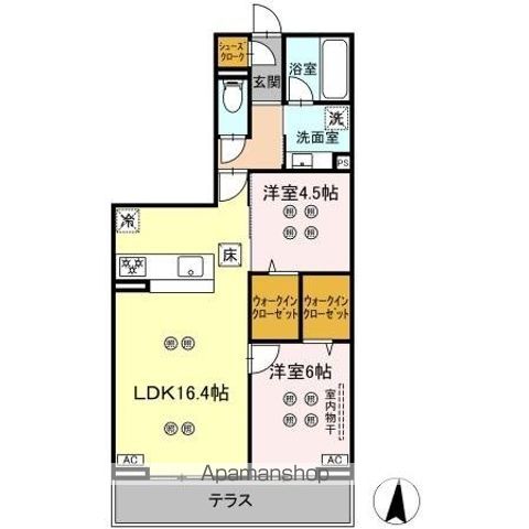 ローテ　ベルクのイメージ