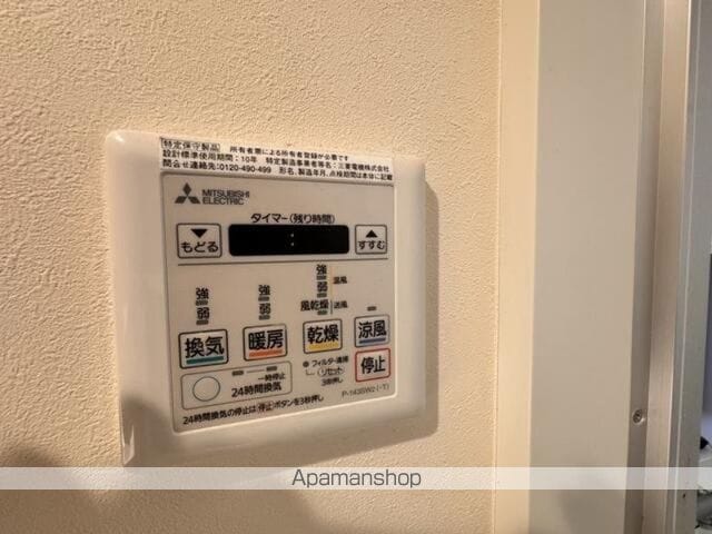 パークヒルズ赤坂の内装写真