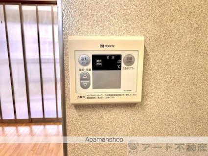 アネックス湯渡[1LDK/44.32m2]の内装7