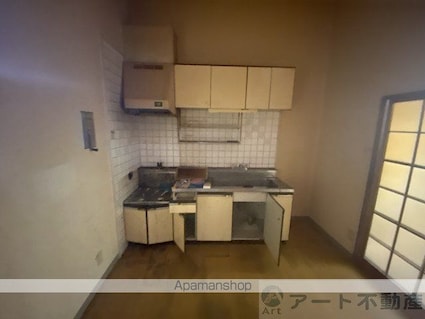 レジデンス松本[3LDK/58.5m2]のキッチン