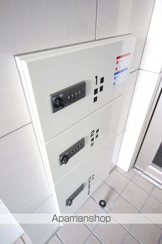 BELLE VILLE平岸のその他写真