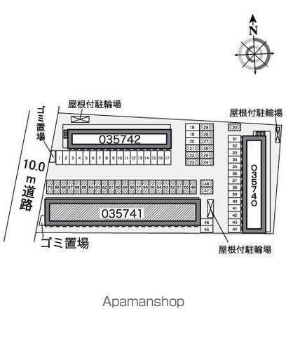 レオパレス英俊Ｄ 116 ｜ 茨城県鹿嶋市大字宮中250-1（賃貸アパート1K・1階・23.61㎡） その23