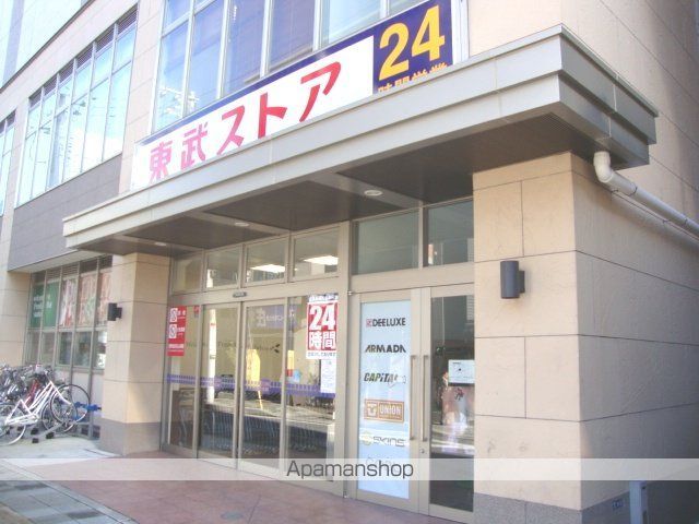 パレスウィンマキ 502 ｜ 千葉県我孫子市本町３丁目3-25（賃貸マンション1K・5階・27.78㎡） その16