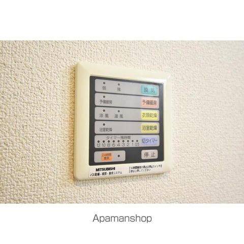 サンライズ緑丘の内装写真