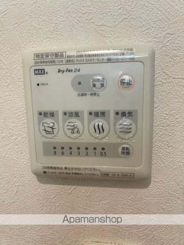サンコート ウイングの内装写真