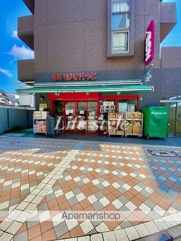 ヒルサイド西横浜の周辺写真